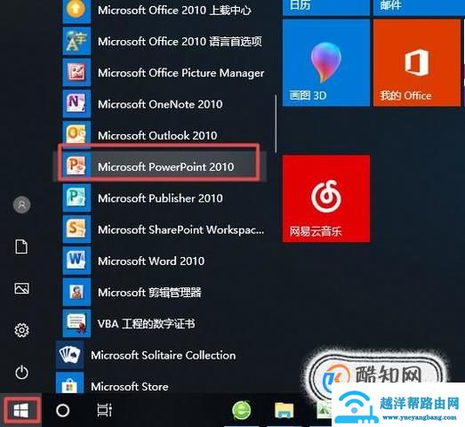 e8c5369a24c046f09d841abdcdf589fb