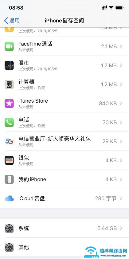 f9a3a36ec8ded15a43c98bf04e280075