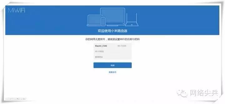 0-3 0-3