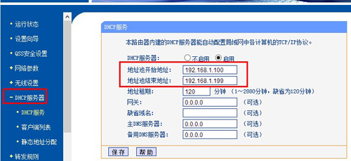 1479987866505964