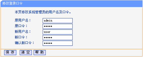 1480061305405238
