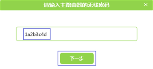 1480229294849304 1480229294849304