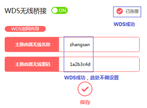 1480229349372308 1480229349372308