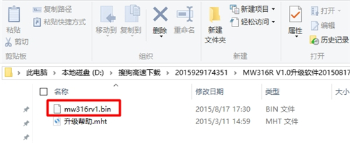 1480321230815311 1480321230815311