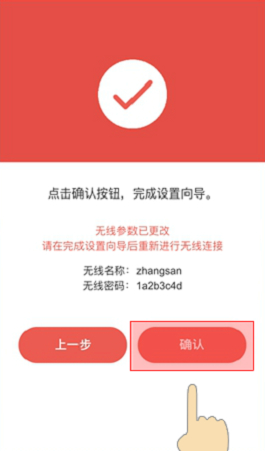 1480321583881538 1480321583881538