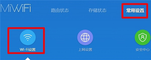1480492508677289
