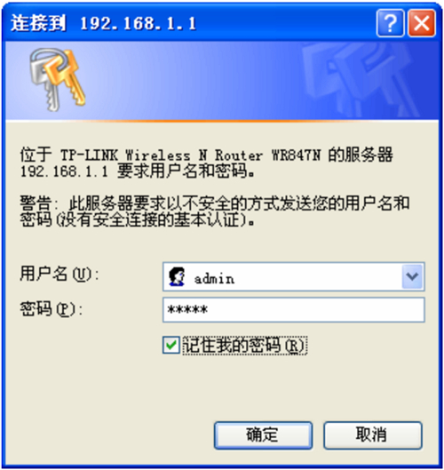 1480664017817019