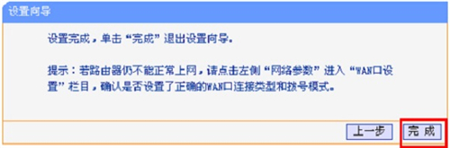 1480664061456964
