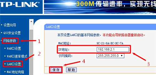 1480664068862382
