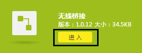 1482302302833854