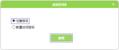 1482999218760000 1482999218760000