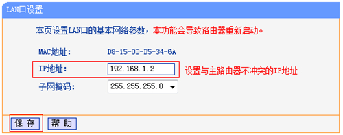 1484375622357617