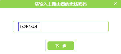 1485313188419529 1485313188419529