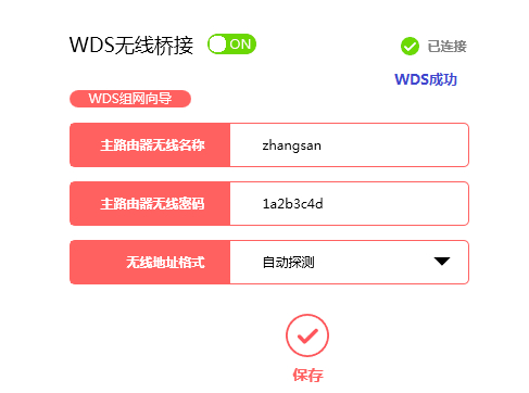 1485313212328508 1485313212328508