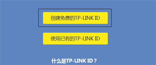1486346830651688
