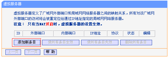 1487142147586503