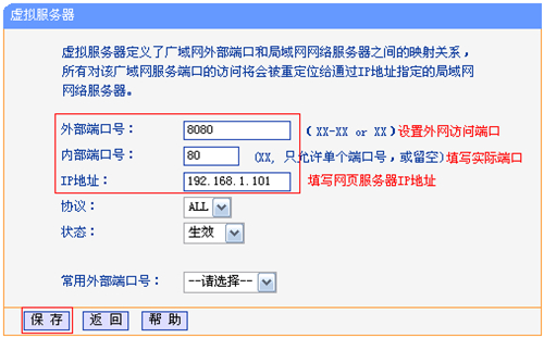 1487667069910035