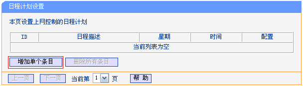 1487668940372794