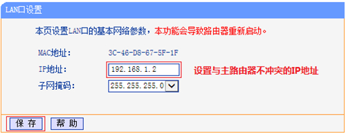 1487924530272988