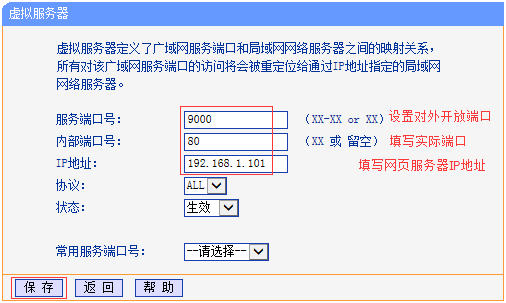 1488357315614190