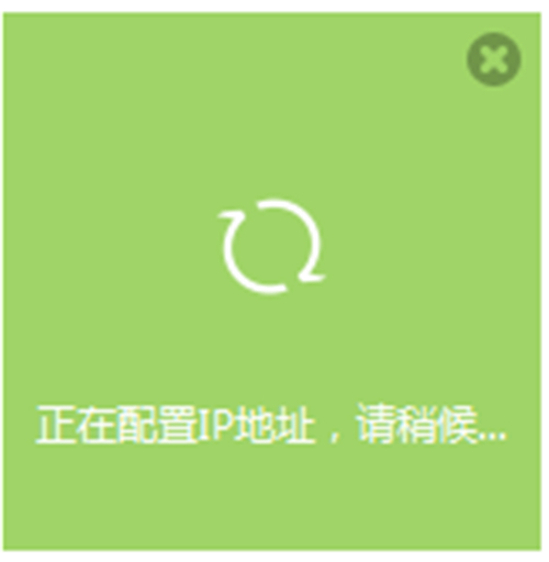 1488531091346098