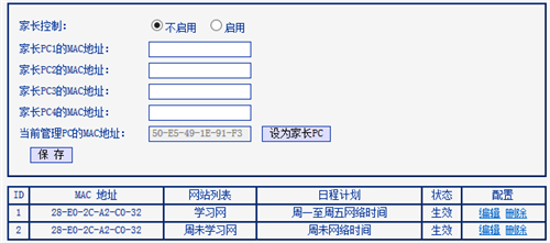 1490254176577205