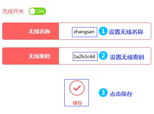 1490780890141015 1490780890141015