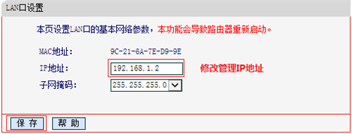 1491379677662664 1491379677662664