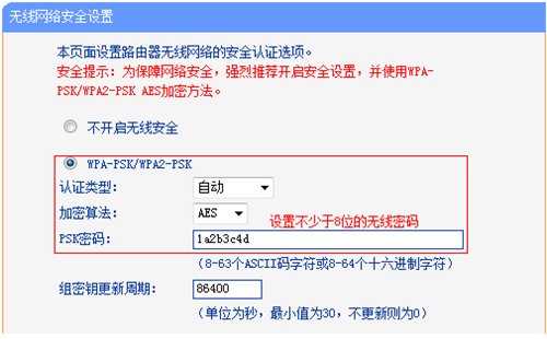 1492764708671133