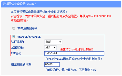 1492764725556840