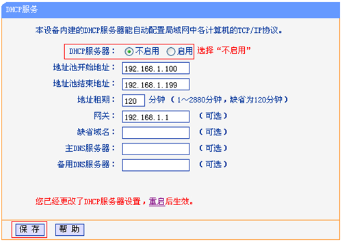 1493025211278189