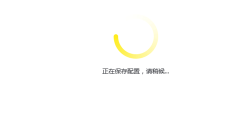 1496915403547654