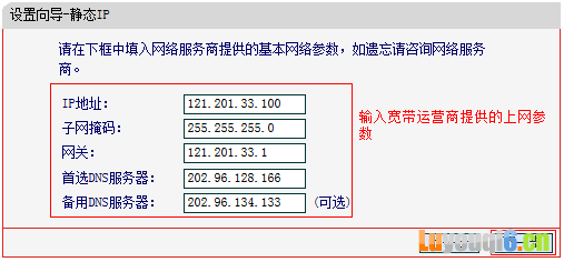 1R0111355-12