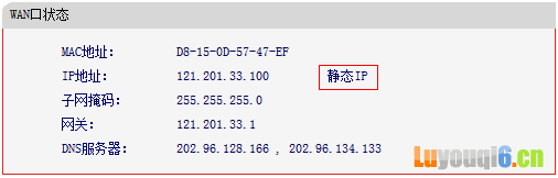 1R01141b-16