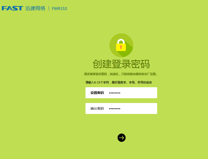 640-2