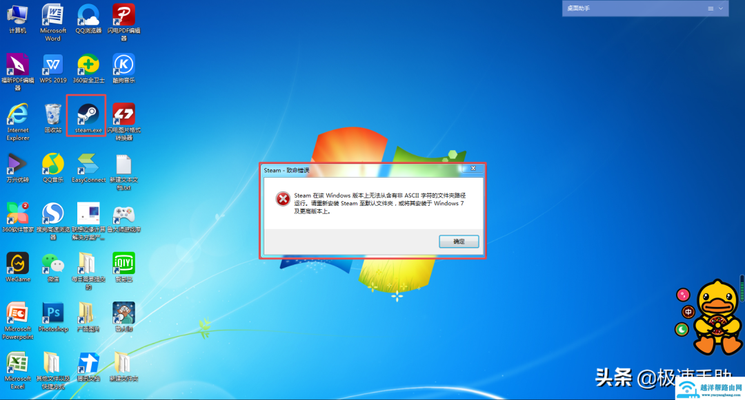 d7b8e82edaebf1a84746b141ef76c906