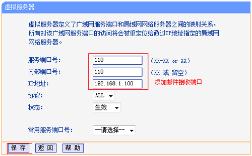 1479991712846822