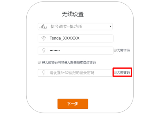 1480402818318408 1480402818318408