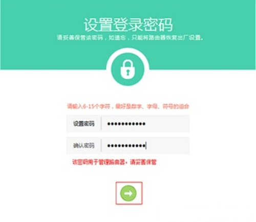 1480929695868808