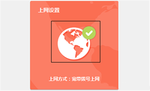 1480929751221206