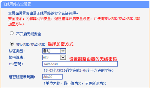 1480931189163301