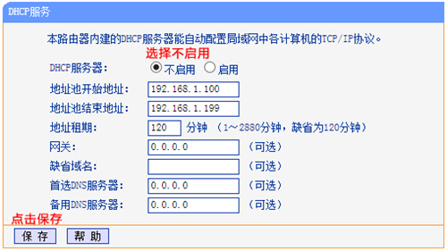 1480931206797595