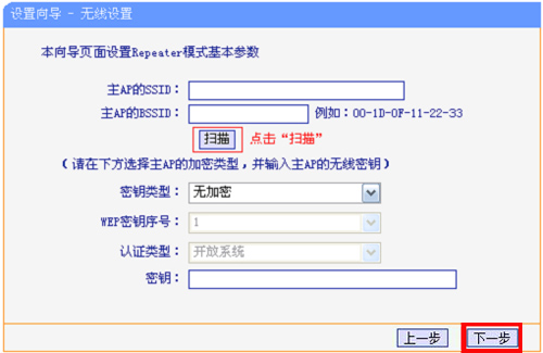1480931854968547