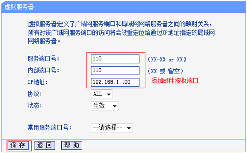 1480990209690665