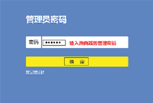1480990644789119
