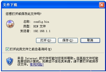 1480991623335222