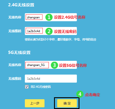 1482114320792829