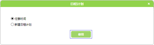 1482135095812225 1482135095812225