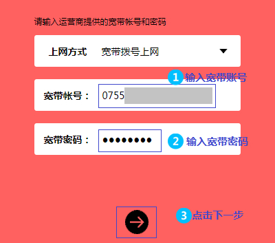 1482388366470950 1482388366470950