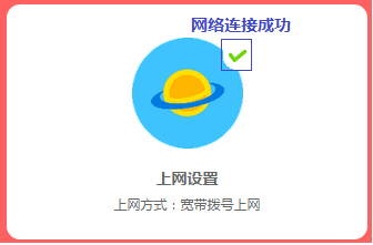 1482388387265493 1482388387265493